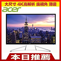 もげぽん】Acer 32インチ 4Kモニター ET322QK もげぽん】Acer 32インチ