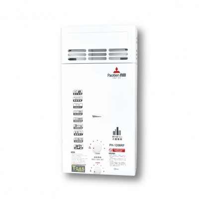 【寶田】PH-1206RFH-屋外型熱水器(桶裝瓦斯用)