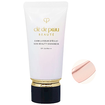 Cle de Peau Beaute 肌膚之鑰 激光幻妍乳 SPF25 PA+++(38ml)(公司貨)