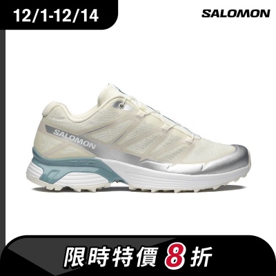 【Salomon索羅門】XT-PATHWAY 2 運動鞋 香草冰/必勝銀/碧璽綠