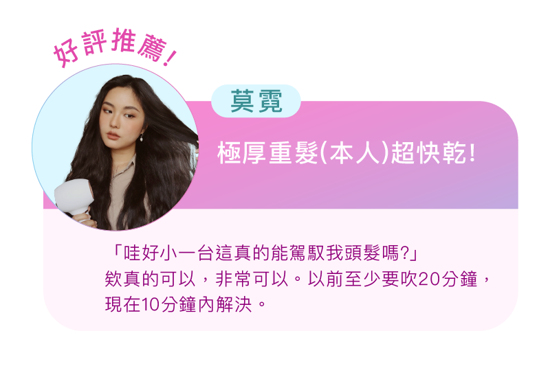 decopop DP-801 - 詳情7