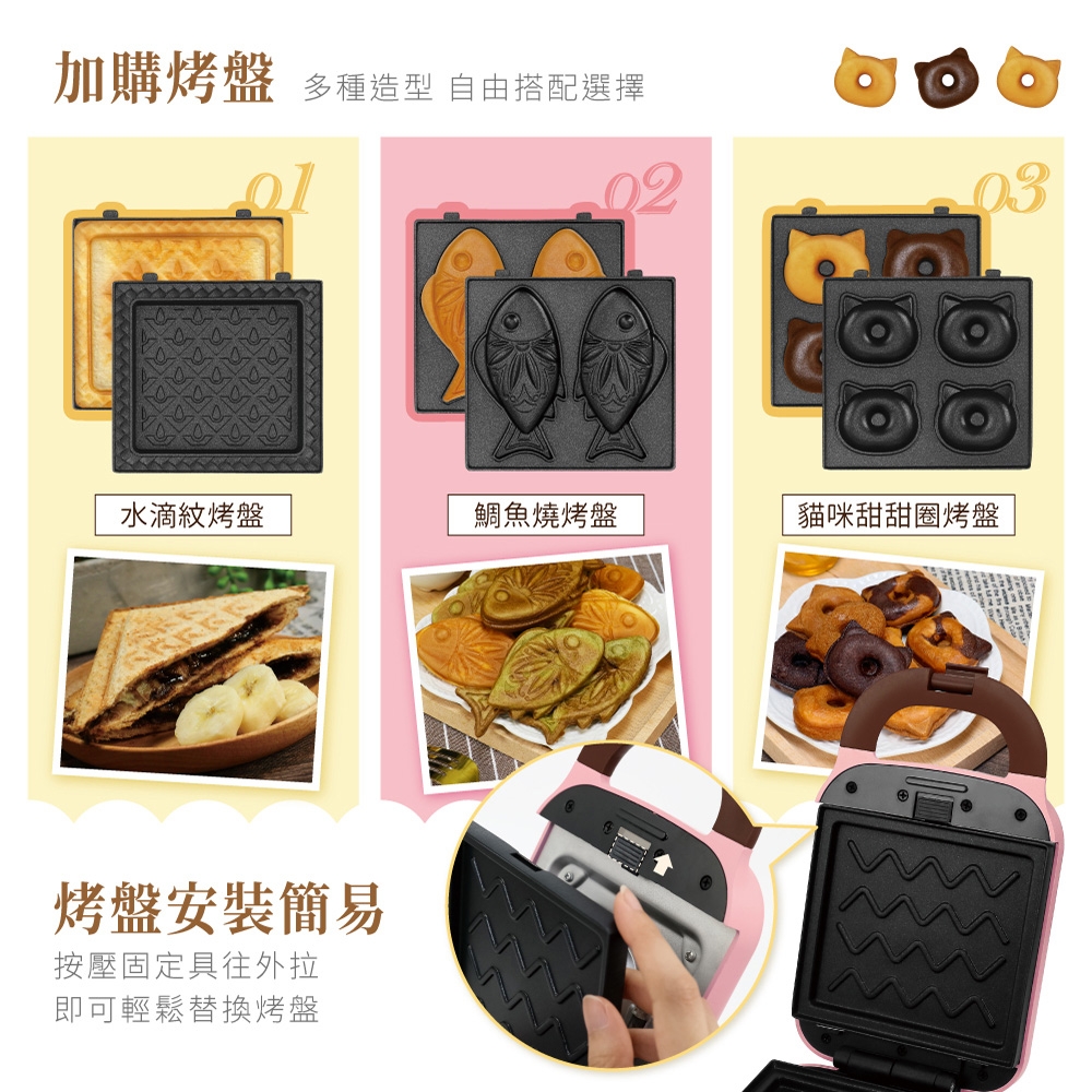 DANBY丹比 DB-209WM - 詳情1