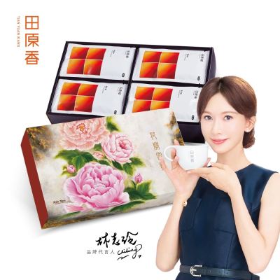 【田原香】送禮大方 花開富貴禮盒20入 常溫版 附提袋 20入/60ml 官方直營