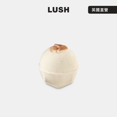 【LUSH 嵐舒】燕麥奶汽泡彈 185g(泡澡/杏仁/椰子)