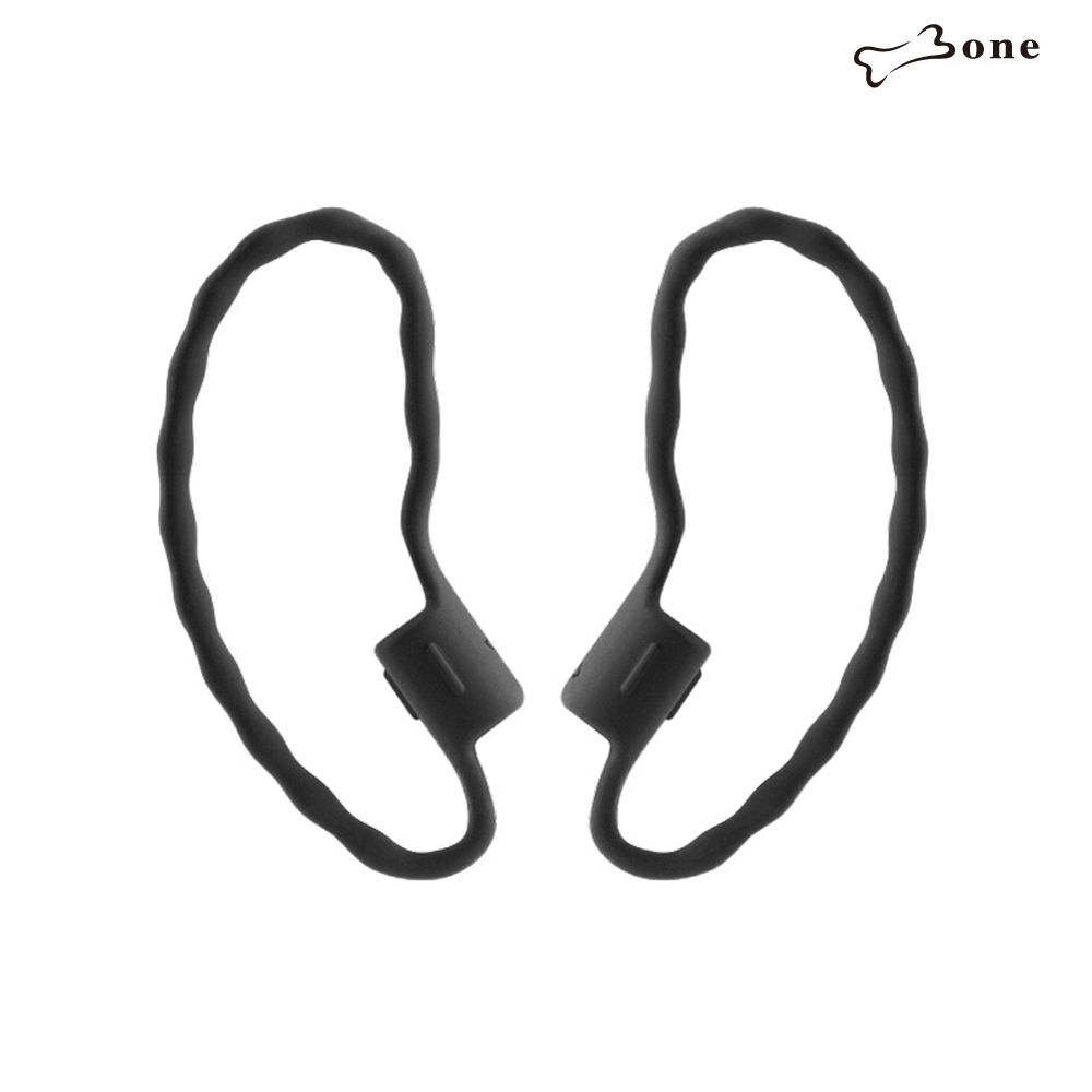 【Bone 蹦克】AirPods 耳機套防掉環 運動跑步防丟失
