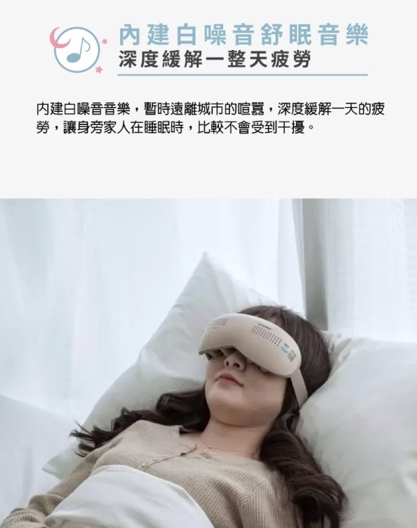 BLAUPUNKT藍寶 BPB-M18EU - 詳情3