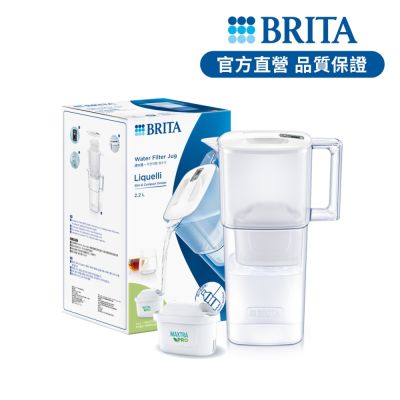 【BRITA官方】日系簡約力酷liquelli濾水壺2.2L(含MX PRO濾芯 全效型x1)