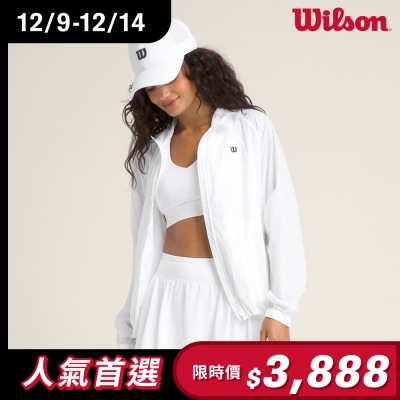 【Wilson威爾森】女裝 服飾 運動外套 白色(運動衣 保暖 穿搭 休閒 網球服)