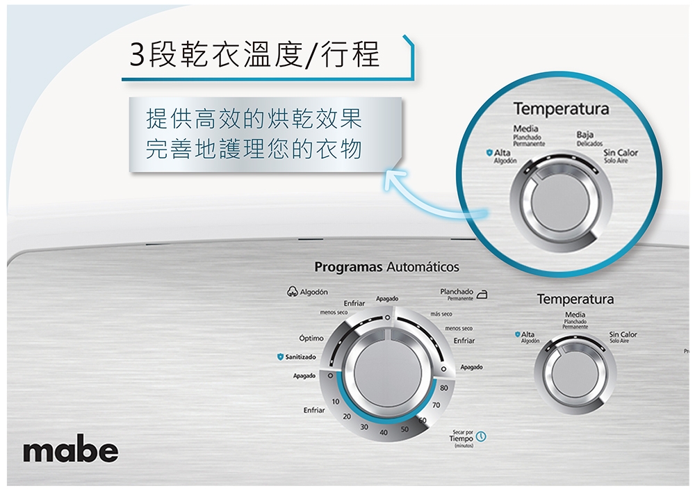 GE奇異 SME26N5XNBBT - 詳情2