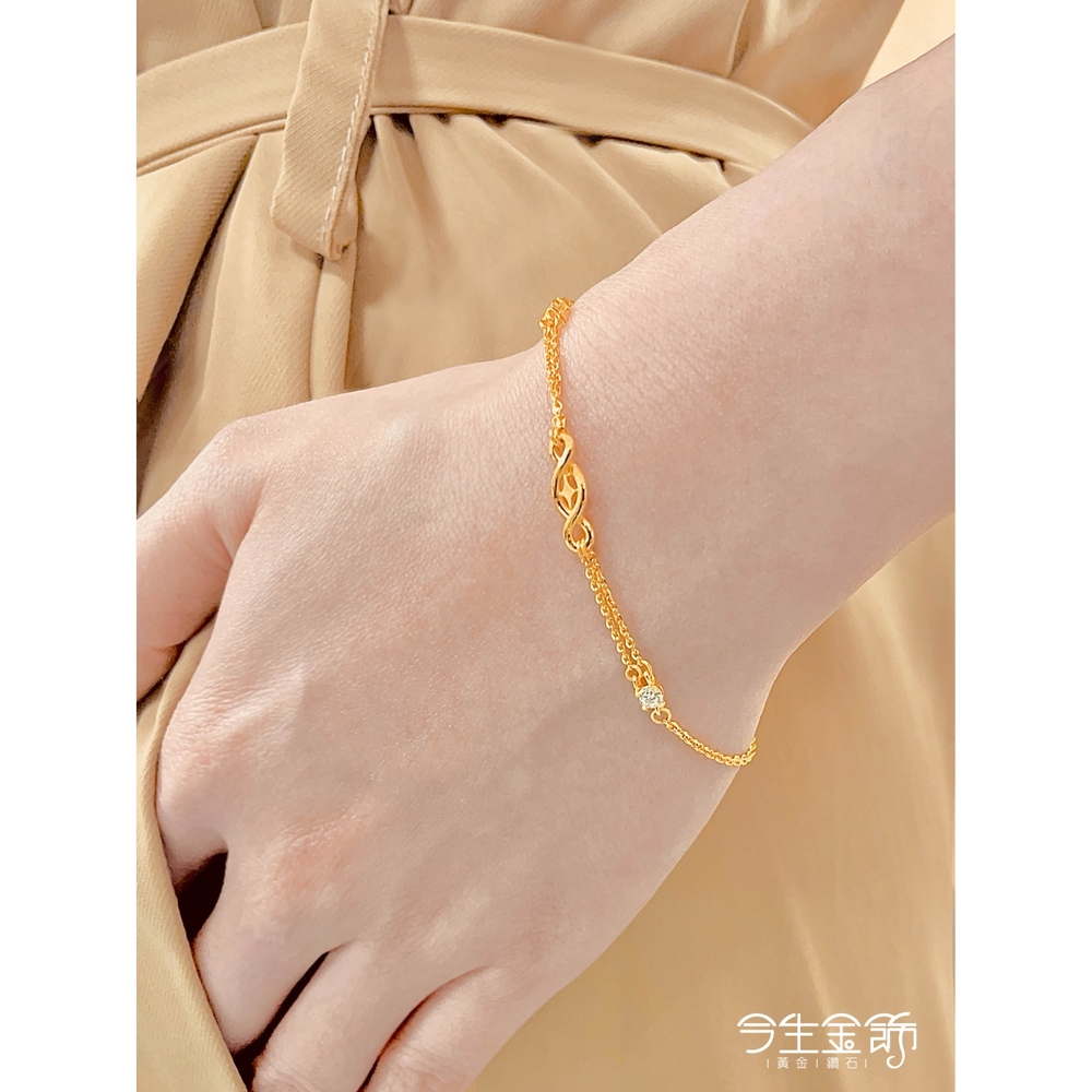 今生金飾  錢進無限手鍊 黃金手鍊