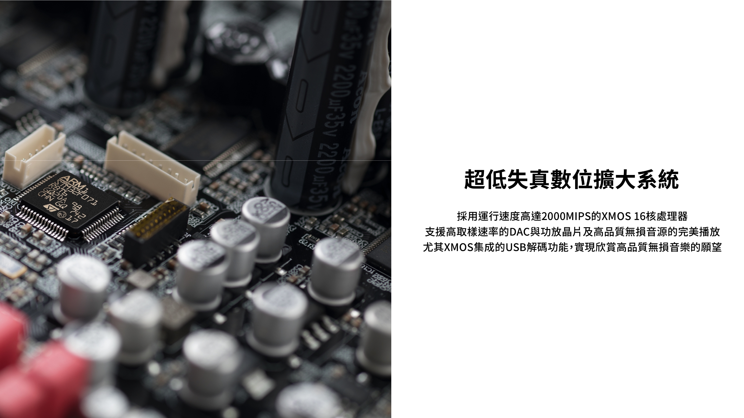 AIRPULSE A100 PLUS - 詳情3