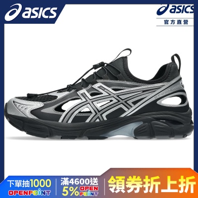 ASICS 亞瑟士 GT-2160 BREEZE 男女中性款 運動休閒鞋 1203A903-001