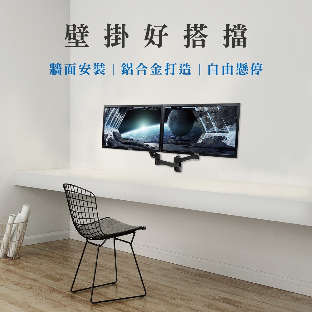 ErgoGrade EGATW40Q - 詳情3