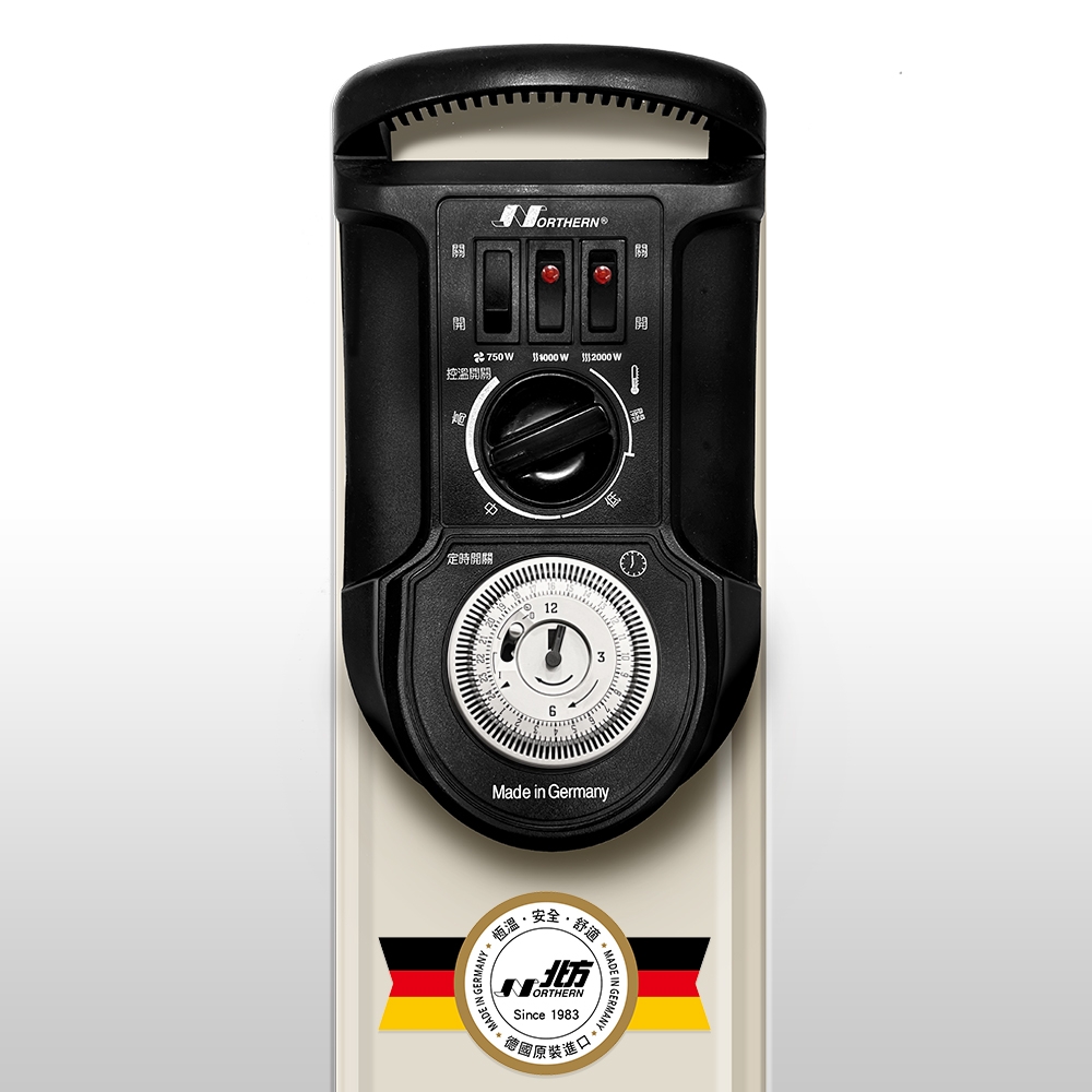 Northern北方 NB-15ZL - 詳情2