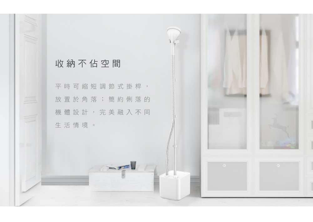 KINYO HMH8490 - 詳情2