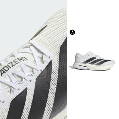 【Adidas 愛迪達】 ADIZERO BOSTON 13 M  慢跑鞋 運動鞋 男女 - JS4939