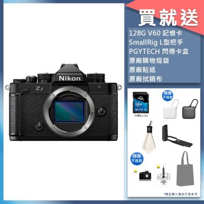 Nikon 尼康 Nikon ZF 單機身 國祥公司貨