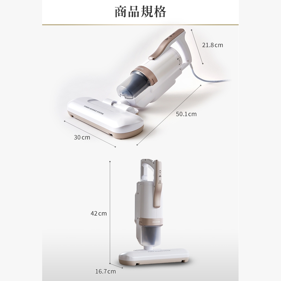 IRIS OHYAMA愛麗思歐雅瑪日本 5.0 IC-FAC4 - 詳情6
