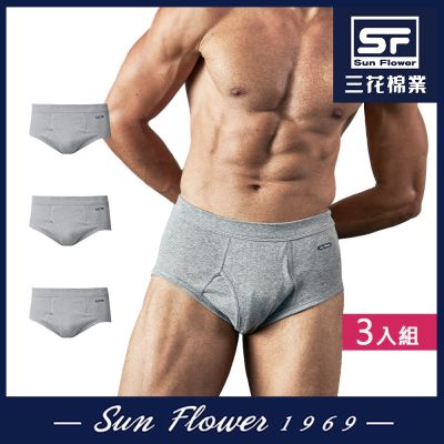 三角褲.男內褲 三花SunFlower三角褲(彩色)(3件)