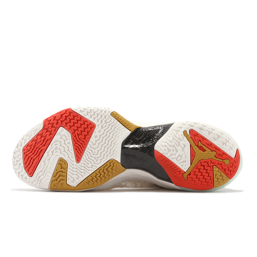 Nike Air Jordan XXXVII PF 37 CNY AJ 籃球鞋白綠兔年男鞋FD4688