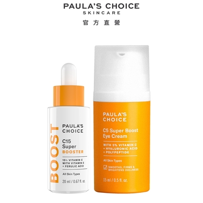 Paula s Choice寶拉珍選 寶拉珍選 C5全能撫紋亮眼霜+C15縮時亮白抗氧精萃(雙C淨白組)