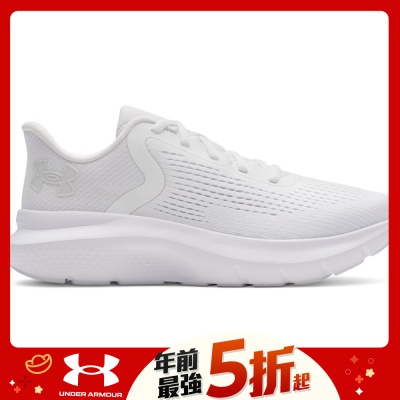 【UNDER ARMOUR】UA 女 Charged Rogue 5 慢跑鞋_3028262-100