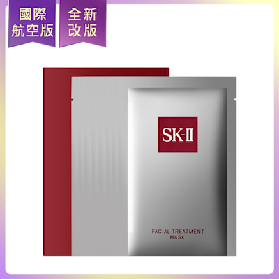 *SK-II 青春敷面膜10片入/盒裝 (國際航空版)(效期2026/06)