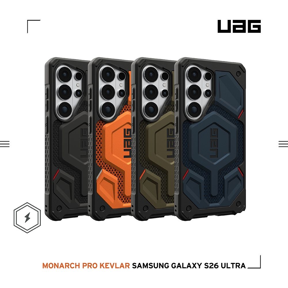 UAG Galaxy S26+/S26 Ultra 磁吸頂級(特仕)版耐衝擊保護殼(支援MagSafe 手機殼) (S26 Ultra (6.9吋))