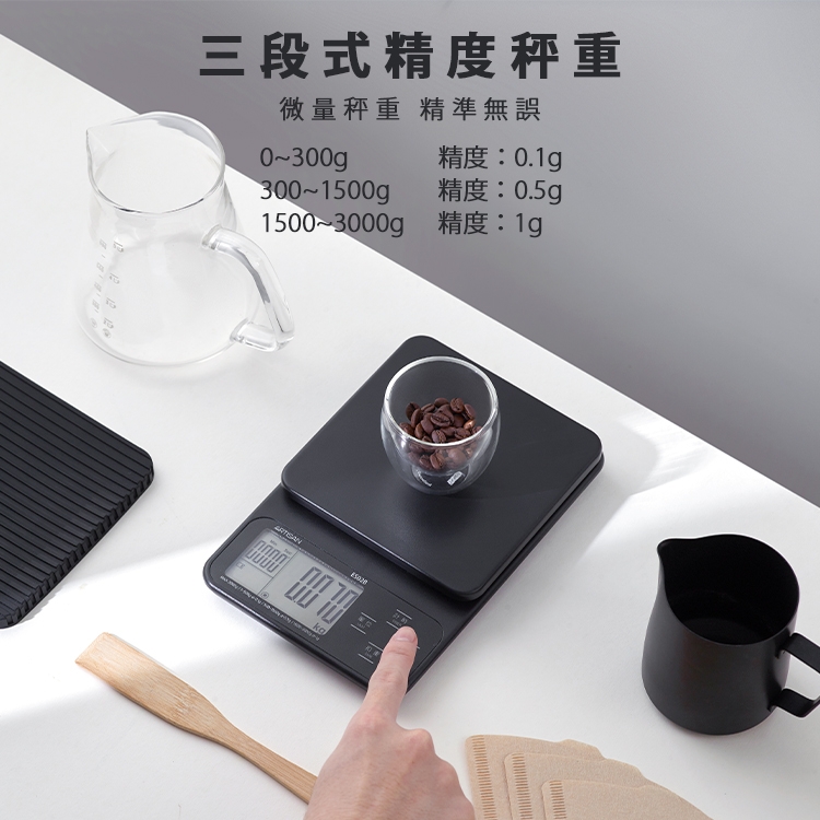 ARTISAN奧堤森 ES02B - 詳情2