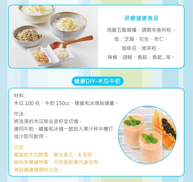 貴夫人Ladyship CP-76 - 詳情1