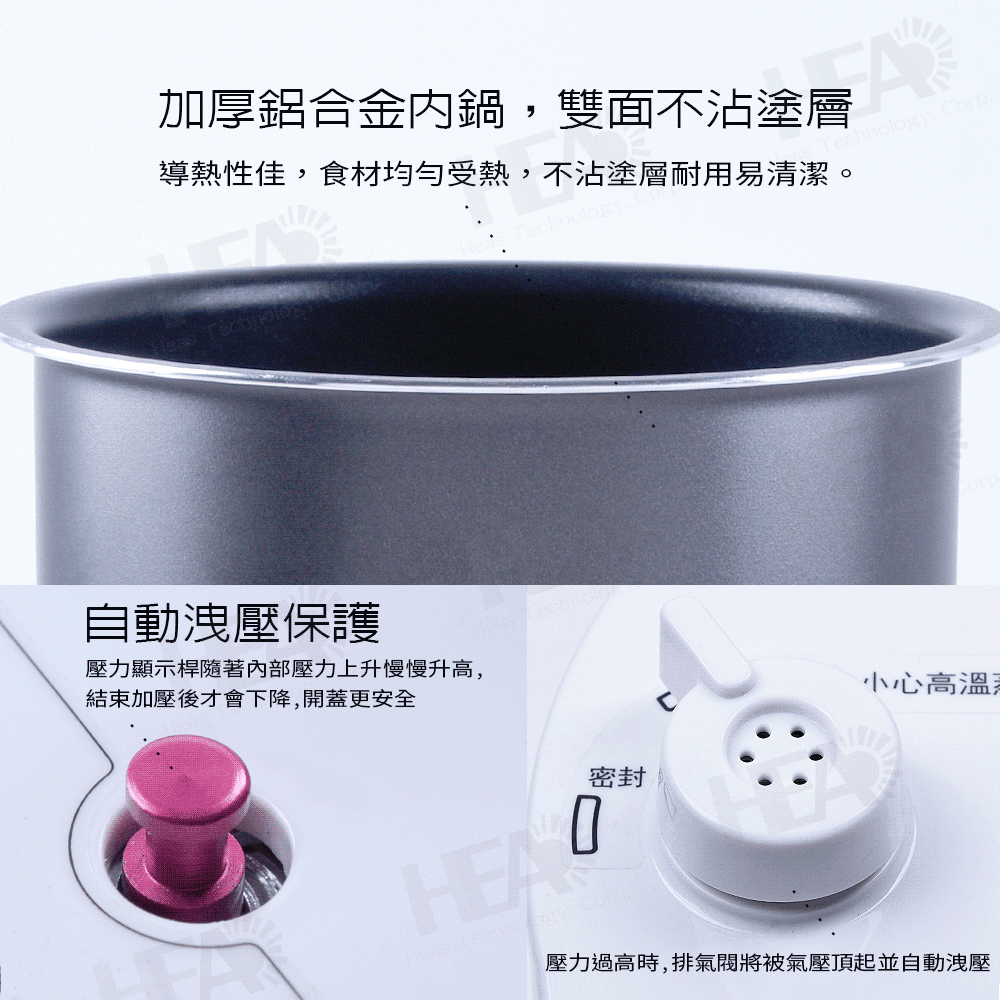 FURIMORI富力森 FU-P215 - 詳情3