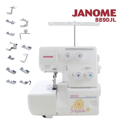 JANOME 車樂美 (激推)日本JANOME 拷克機889D 加送壓布腳組合