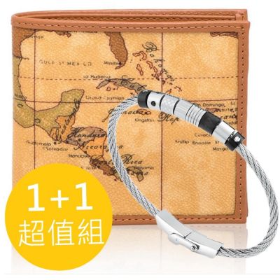 Alviero Martini 義大利地圖包 4卡零錢袋短夾 皮夾-地圖黃+ Brosway 不鏽鋼水鑽手環 七夕禮物 情人節