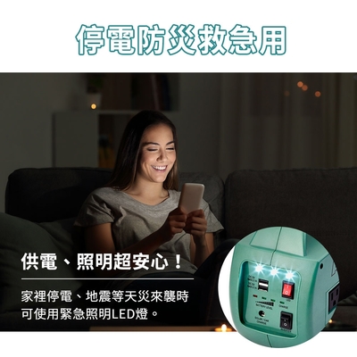 AUTOMAXX】DC/AC輕巧便攜手提式儲能電源UP-5HA特仕版| 戶外電源| Yahoo