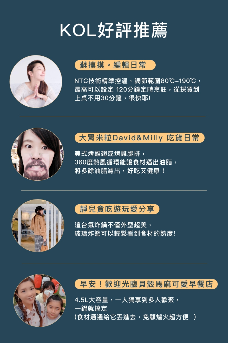 decopop DP-107 - 詳情1