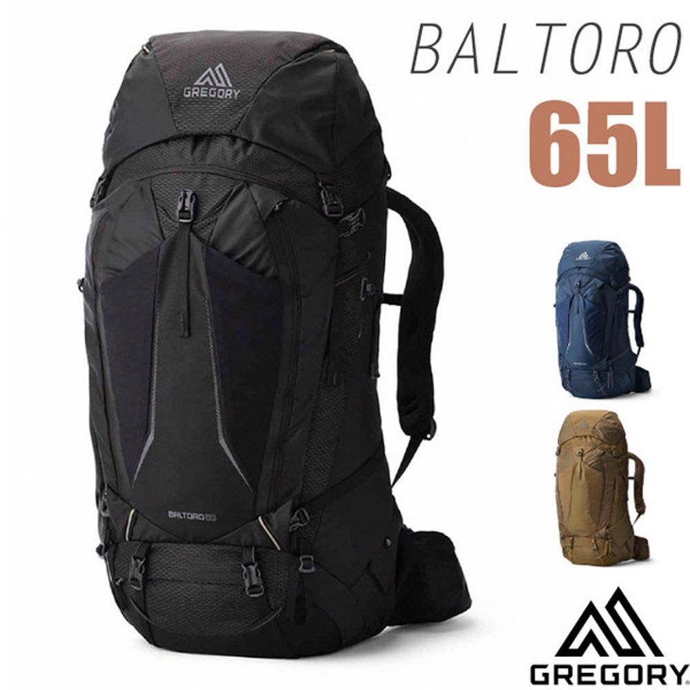 【GREGORY】 65 專業網狀透氣健行登山背包65L(M).大容量雙肩後背包/FreeFloat A3 懸掛系統/ 157939