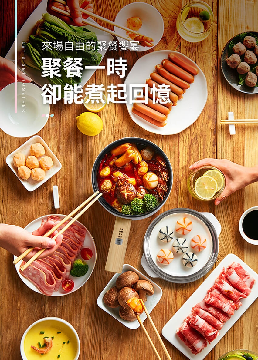 MOLIJIA魔力家 M17 - 詳情5