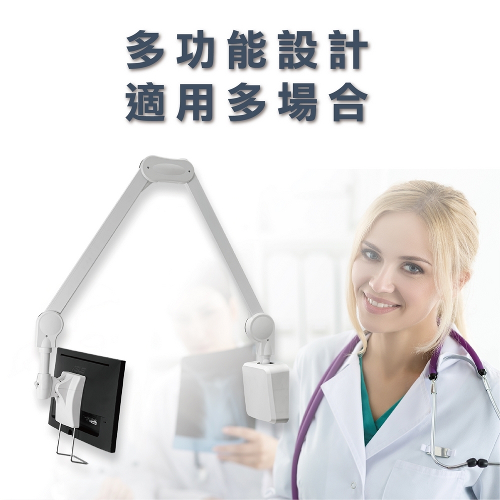 ErgoGrade EGALW220 - 詳情7