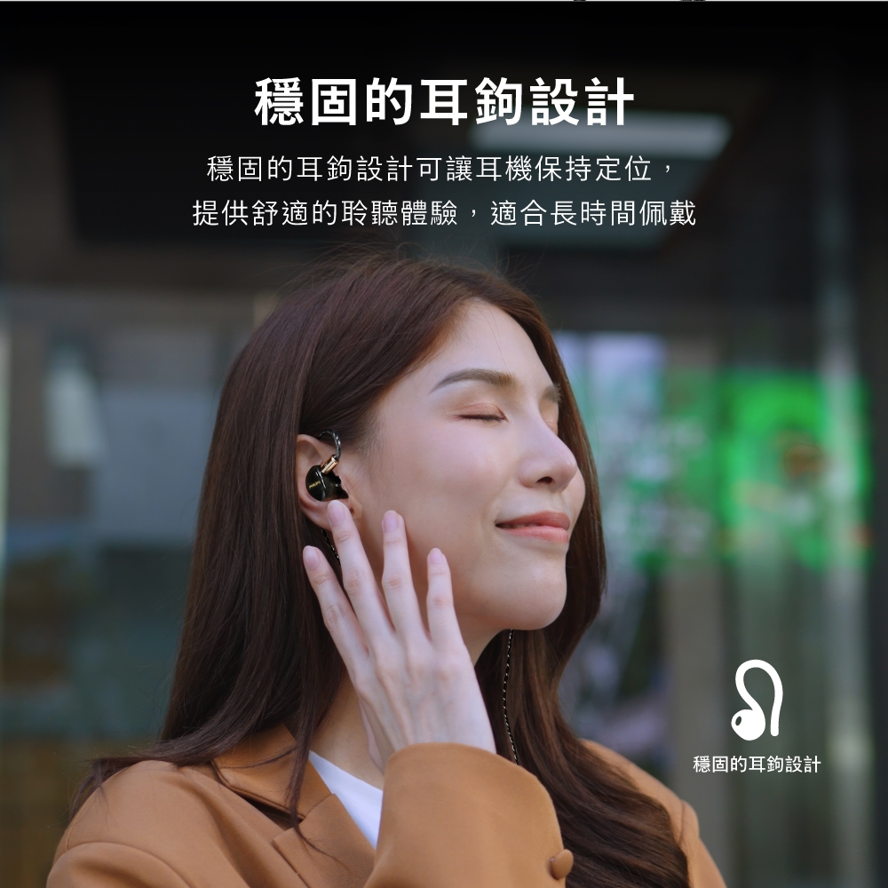 PHILIPS飛利浦 TAE7009BK - 詳情3