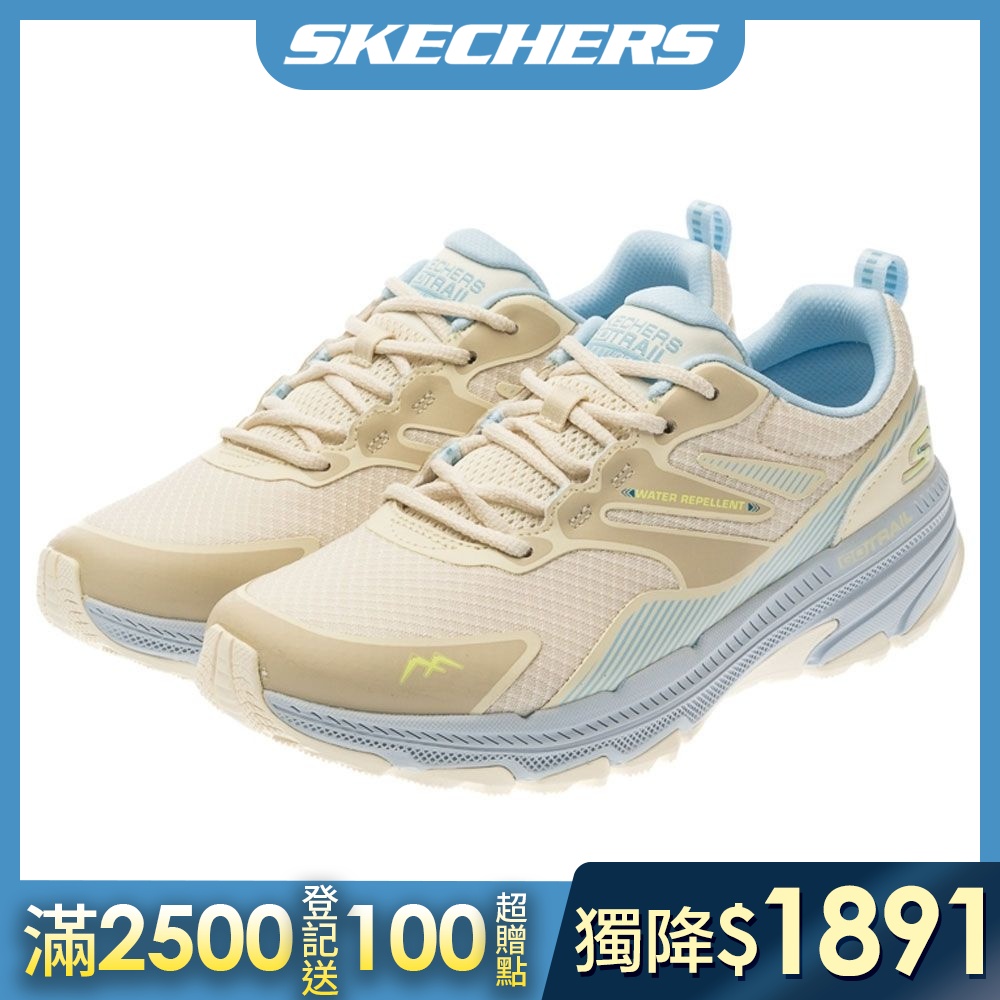 【SKECHERS】人氣運動鞋&慢跑鞋(男/女)  任選 (C款-女)