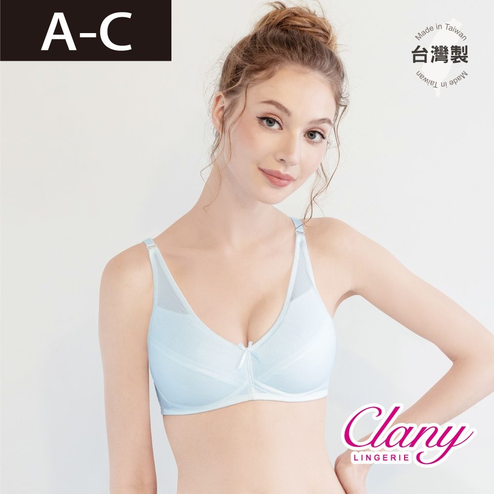 【台灣製】少女成長型無鋼圈內衣 ABC罩杯｜涼感排汗透氣無痕｜學生內衣 6989 寶寶藍 【可蘭霓Clany】