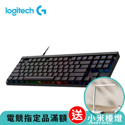 羅技 logitech G G515 TKL輕薄機械式電競鍵盤-黑