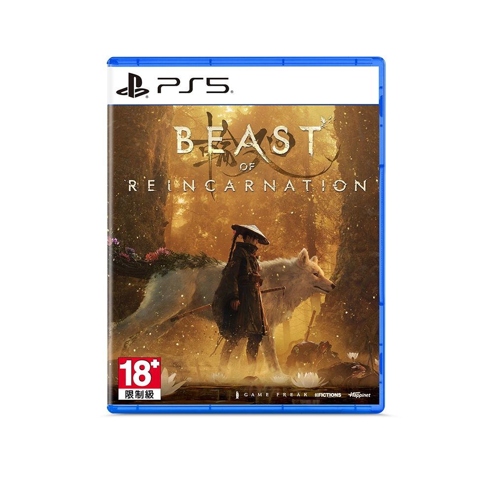 PS5 轉世之獸 Beast of Reincarnation 中文版