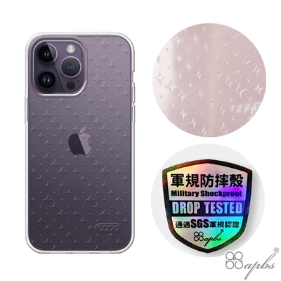 apbs iPhone 14 / 14 Plus / 14 Pro / 14 Pro Max 浮雕感輕薄軍規防摔手機殼-星光
