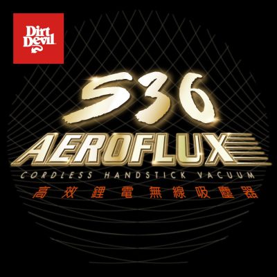 Dirt Devil S36 AEROFULX  寵物毛髮旋風過濾 鋰電無線吸塵器