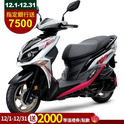 SYM三陽機車 Jet SR 125 ABS雙碟 七期 2025年出廠全新機車