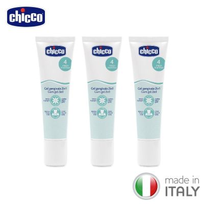 chicco官方直營-牙齦清潔舒緩凝膠牙膏30ml*3入