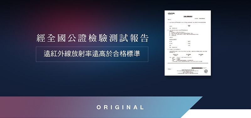 輝葉 HY-5083-1 - 詳情1