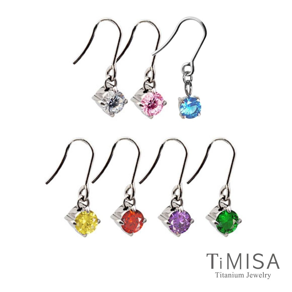 TiMISA《純淨光芒》純鈦耳環一對-(七色可選)