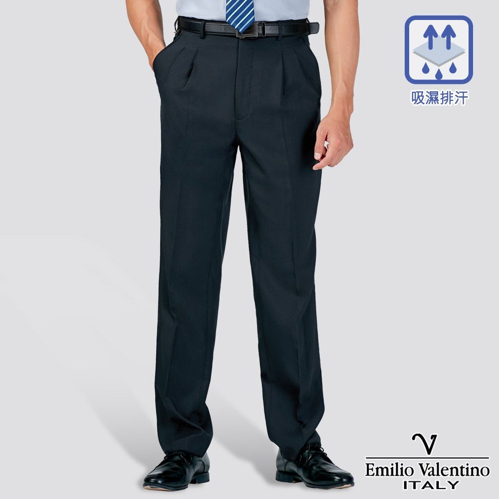 Emilio Valentino 范倫提諾吸濕排汗西褲-四色任選 (條紋打摺 丈青)